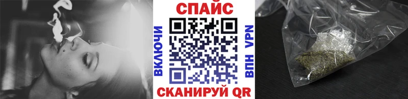 сайты даркнета телеграм  Мглин  БУТИРАТ оксибутират 