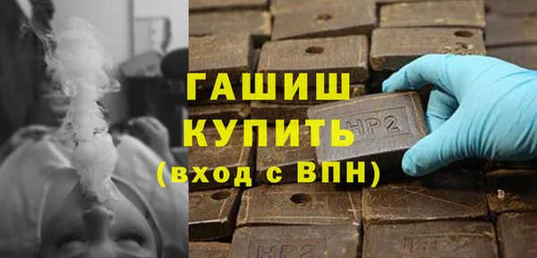 MDMA Premium VHQ Бугульма
