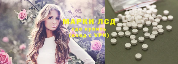 MDMA Premium VHQ Бугульма