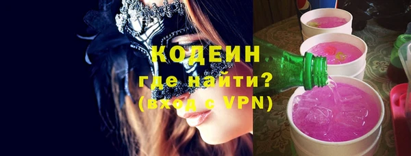 не бодяженный Богородицк