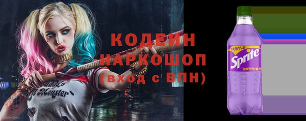 MDMA Premium VHQ Бугульма