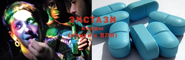 первитин Бородино