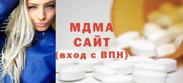 не бодяженный Богородицк