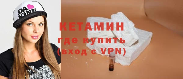 мдпв Богданович