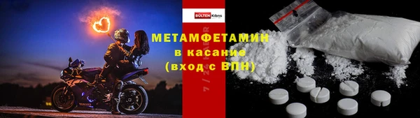 мдпв Богданович