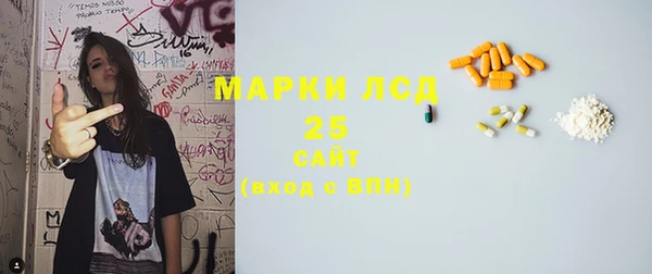 не бодяженный Богородицк