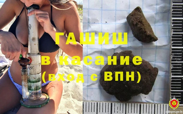 мяу мяу мука Балабаново