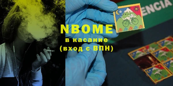 мдпв Богданович