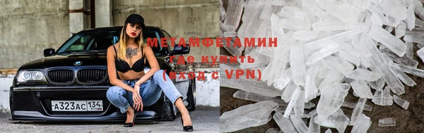 мдпв Богданович