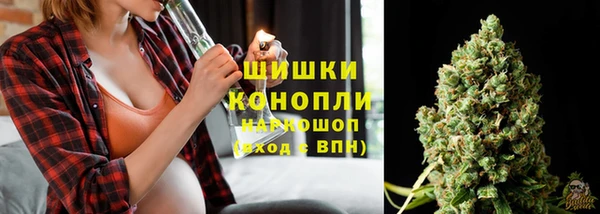 MDMA Premium VHQ Бугульма